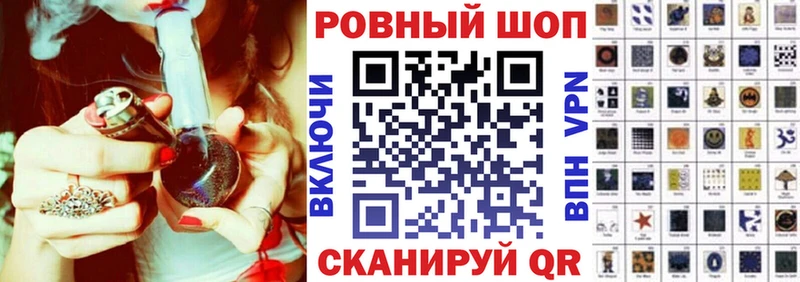 Хочу наркоту Жиздра A-PVP  АМФЕТАМИН  Гашиш  Конопля  Меф мяу мяу 