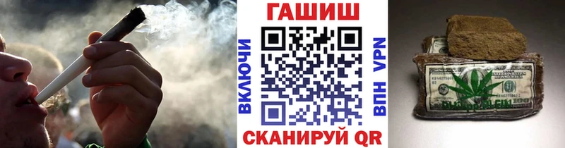 Гашиш Изолятор  Жиздра 