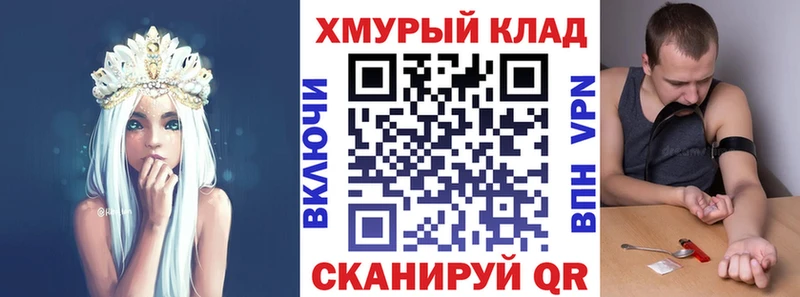 Героин Афган  Жиздра 