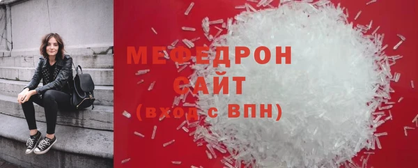 гидра Аркадак