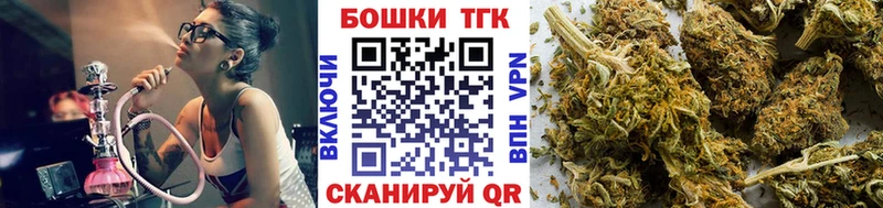 МЕГА как зайти  Жиздра  Бошки Шишки план  хочу наркоту 